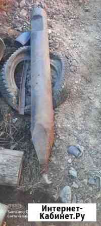 Пика для гидромолота Чита