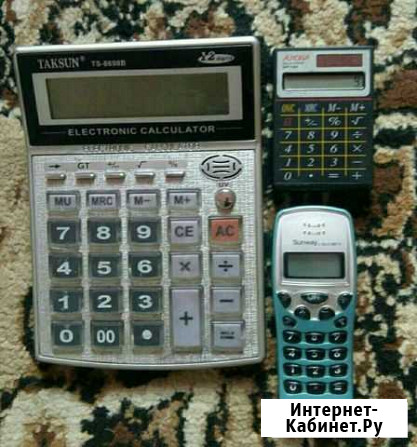 Калькуляторы Прокопьевск - изображение 1