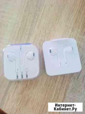 Наушники earpods Кропоткин