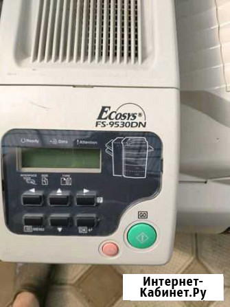 Принтер Kyocera FS-9530DN Ставрополь - изображение 1