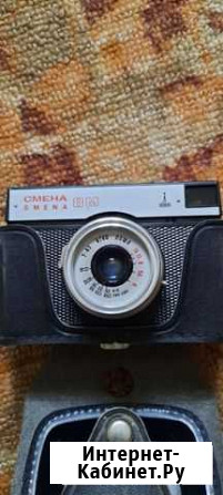 Фотоаппарат смена 8м Россошь - изображение 1