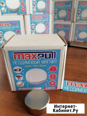 45-15 mm Неодимовый Магнит (55 kg) Пятигорск - изображение 1