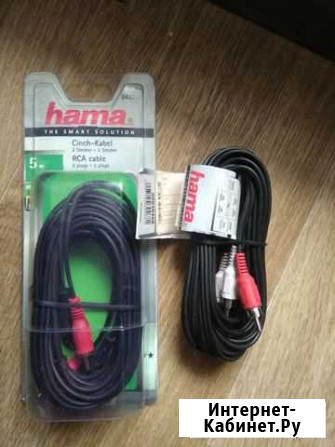 Кабель 5м (тюльпаны) 2RCA-M - 2RCA-M Чебоксары - изображение 1