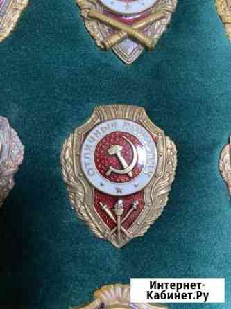 Знак Отличный Пожарник Калининград