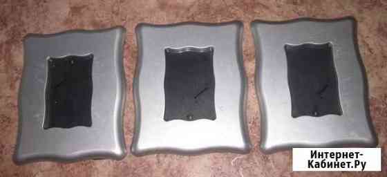 Фоторамки (металл 10 на 15), 3 штуки Рязань