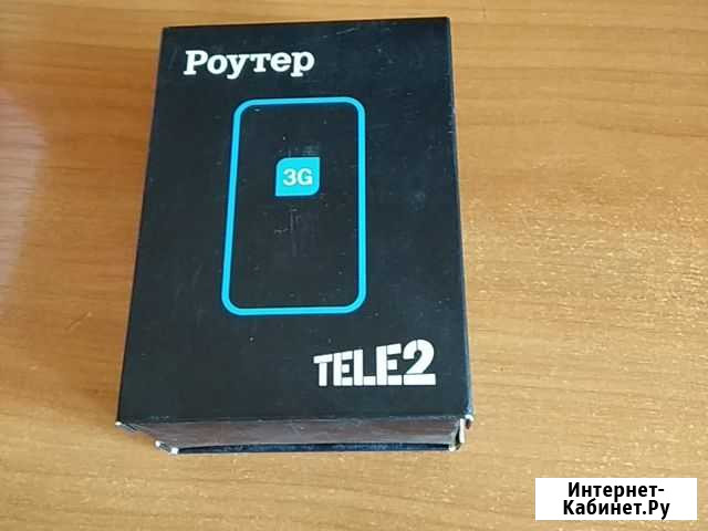Роутер теле 2 Архангельск - изображение 1