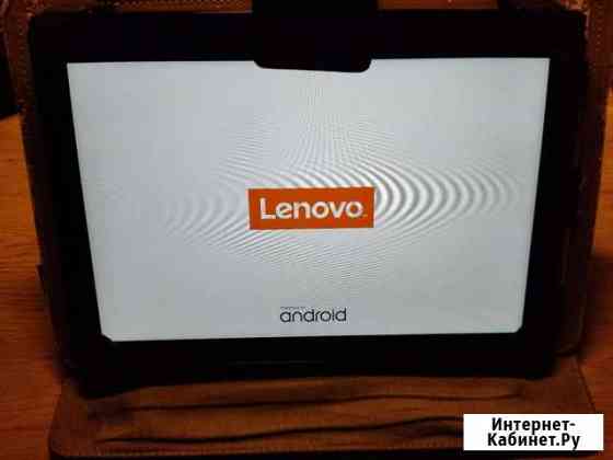Планшет Lenovo Tab 2 A10-70L Пушкино