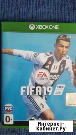Игра fifa 19, 18, 17 на Xbox One Казанская - изображение 1