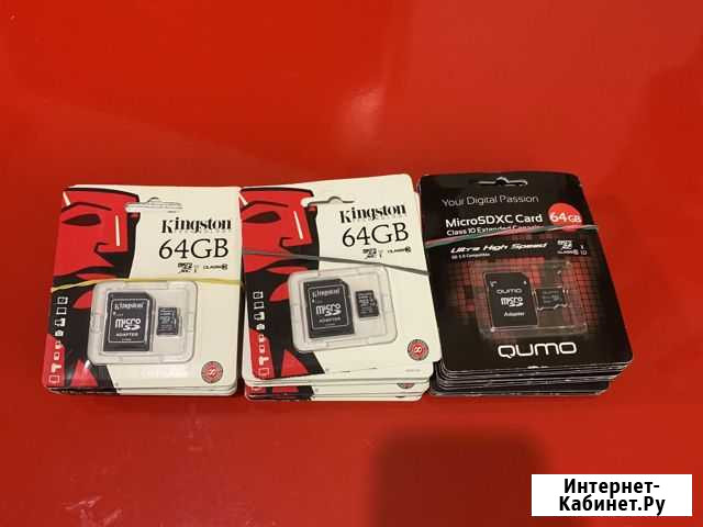 Micro SD флеш карта Казань - изображение 1