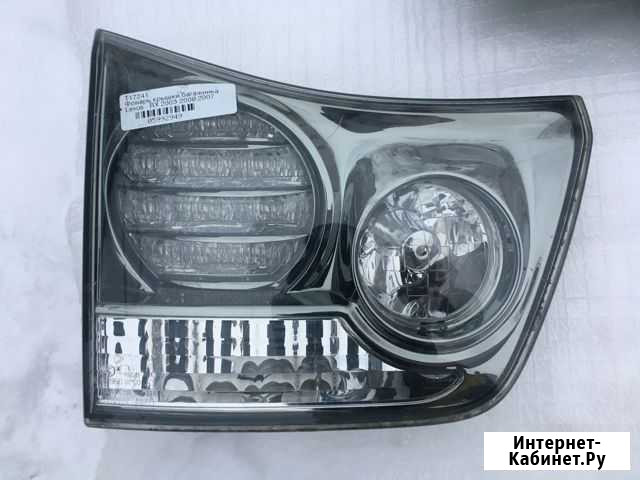 Задний фонарь Lexus RX400h Калуга - изображение 1