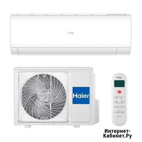 Кондиционер Haier HSU-07HPL серия pearl Йошкар-Ола - изображение 1