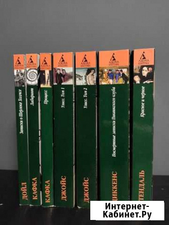 Продам книги Хабаровск - изображение 1