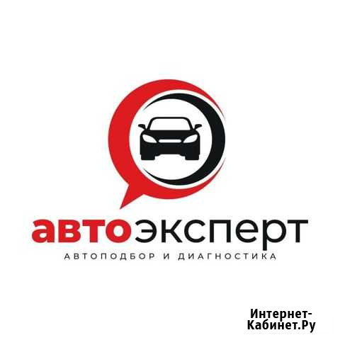 Автоподбор / Толщиномер аренда Белореченск - изображение 1