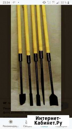 Пешня Курск - изображение 1