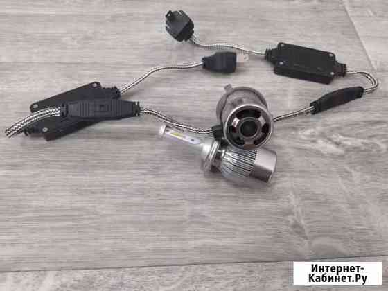 Led лампа h4 Сургут