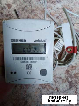 Теплосчетчик Барнаул - изображение 1