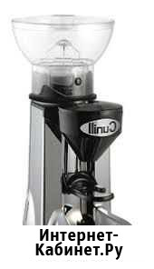 Кофемолка Cunill Tranquilo tron grey Москва - изображение 1