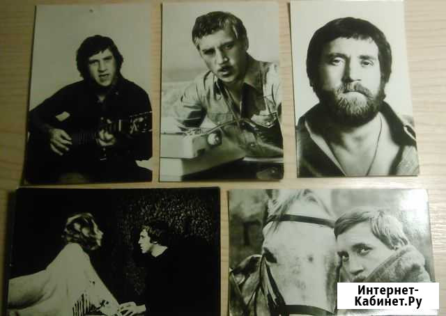Фото популярных артистов СССР Воронеж - изображение 1