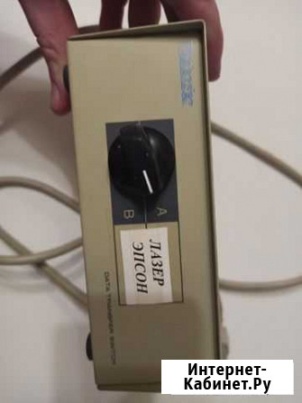 Data transfer switch defender Томск - изображение 1