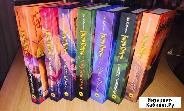 Книги о Гарри ппоттере Петушки - изображение 1