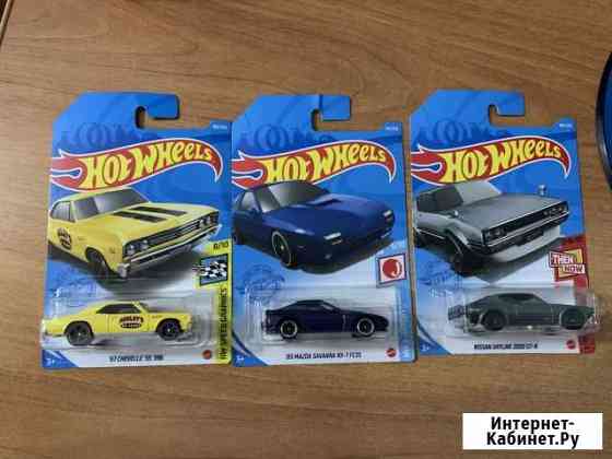 Hot wheels Краснодар