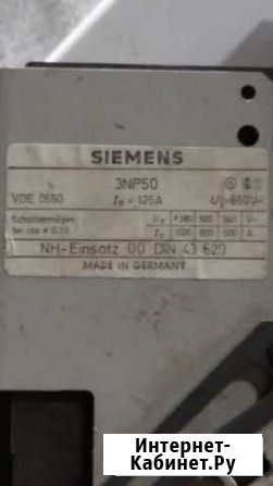 Siemens 3np50 Батайск - изображение 1
