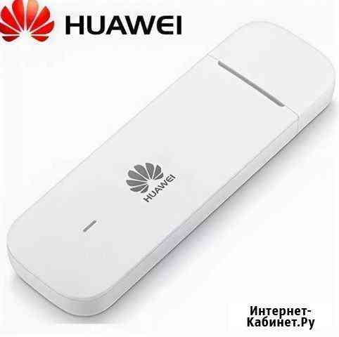 Продам USB модем универсальный Темрюк