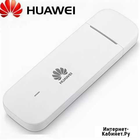 Продам USB модем универсальный Темрюк - изображение 1