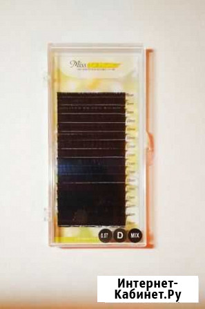 Ресницы для наращивания Великий Новгород - изображение 1