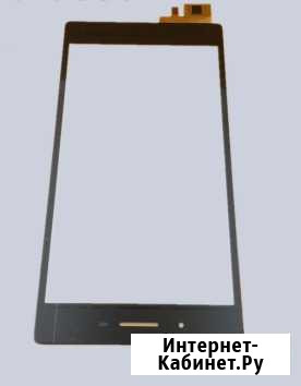 Экран дисплея планшета lenovo TAB3-730 Рязань - изображение 1