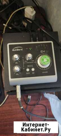 Audient id4 Санкт-Петербург - изображение 1