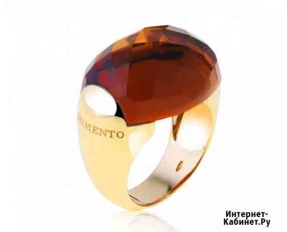 Золотое кольцо с цитрином 19.66ct Chimento Москва