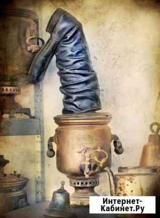 Трубы труба на Самовар Угольный Тверь