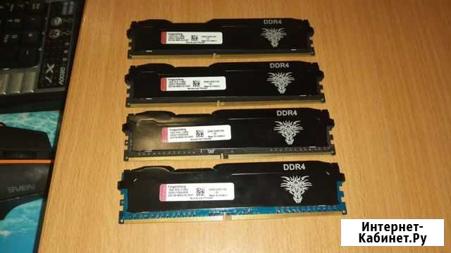 Оперативная память DDR4 16gb Уфа - изображение 1