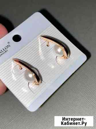 Серьги с жемчугом Саратов