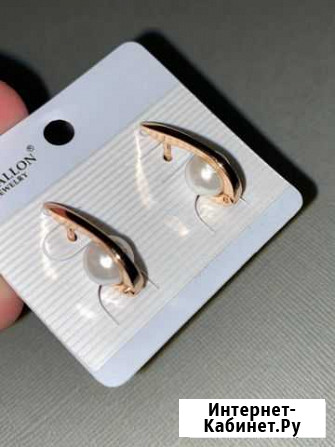 Серьги с жемчугом Саратов - изображение 1