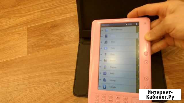Книга электронная E book Reader MB 070K Клин - изображение 1