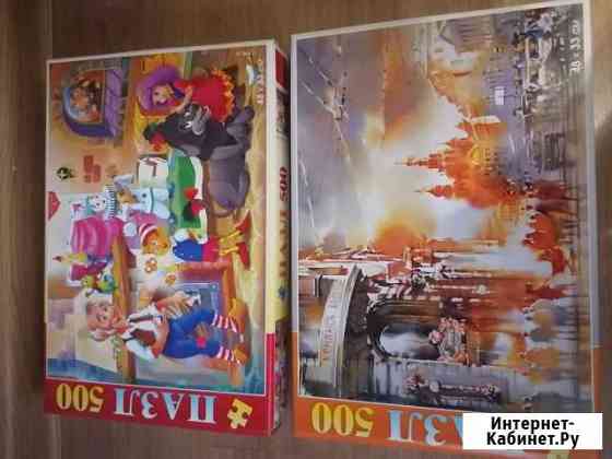 Пазлы Улан-Удэ