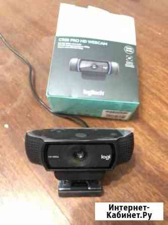 Веб камера Logitech 920 Казань