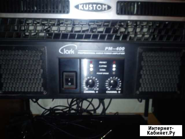 Усилитель Clark pm 400 Никольское - изображение 1