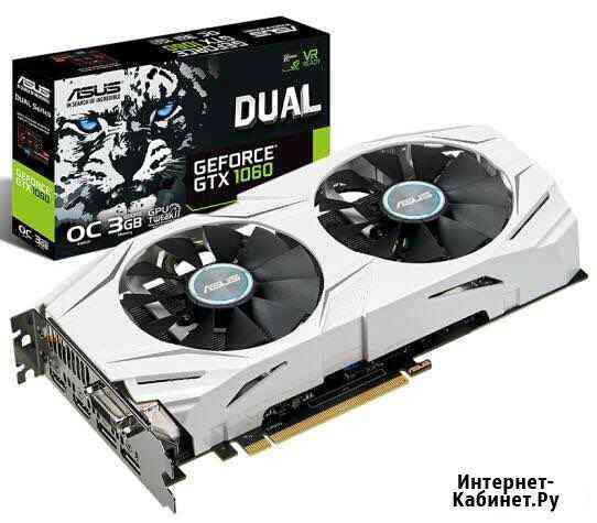 Asus GTX 1060 3gb Екатеринбург