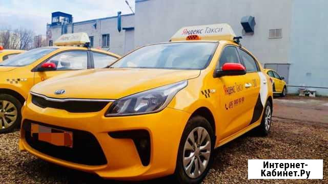 Хороший водитель в такси на авто компании яндекс Хабаровск - изображение 1