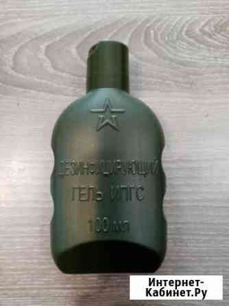 Дезинфицирующий гель Краснодар