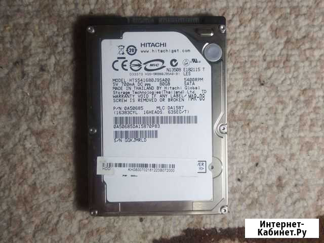 Жесткий диск для ноутбука 80gb Чебоксары - изображение 1
