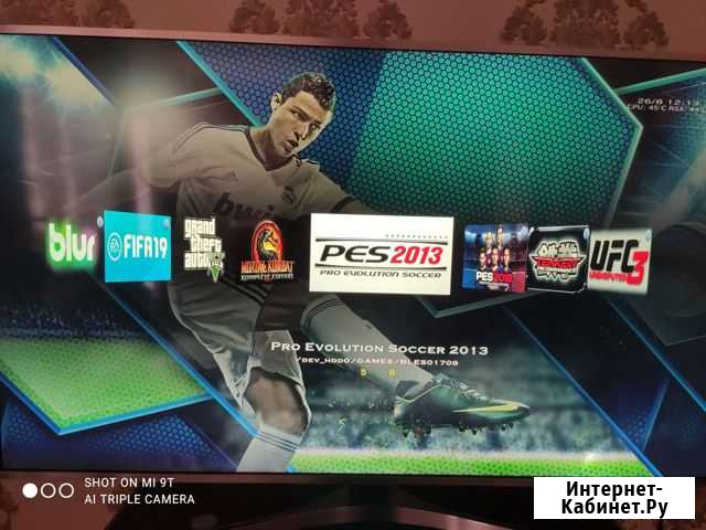 Sony PS3 прокат Буйнакск - изображение 1