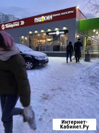 Готовый бизнес шаурма на трафике, рядом с метро Москва - изображение 1