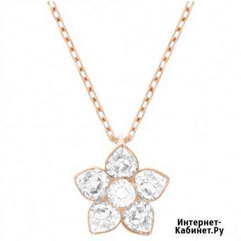 Подвеска Сваровски цветок Астрахань