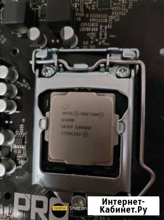 Intel pentium g4600 Гатчина - изображение 1