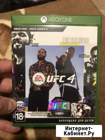 UFC 4 для xbox ONE (лицензия) Калуга - изображение 1