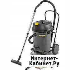Пылесос NT 65/2 Ap Ростов-на-Дону